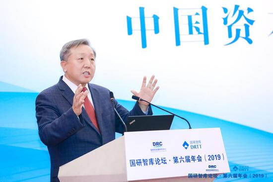 中国人民大学副校长吴晓求发表主题演讲